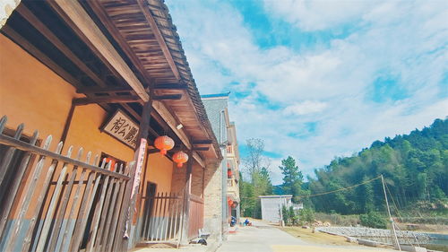 阳新天气,温润与多变的富川之歌 阳新天气,温润与多变的富川之歌