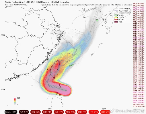 实时台风最新消息，今年第18号台风山陀儿加强为强台风，正逼近我国沿海