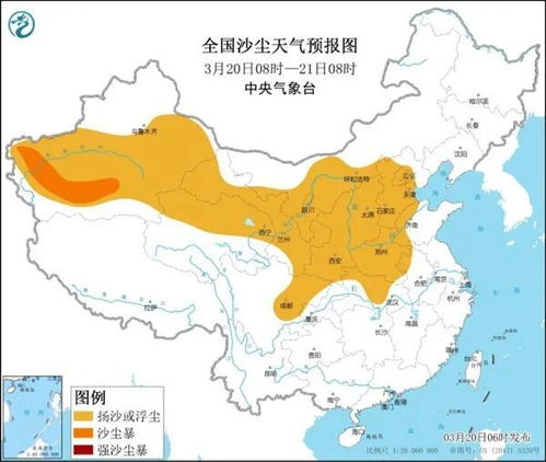 陕西榆林天气预报，沙尘与晴空交织下的生活智慧