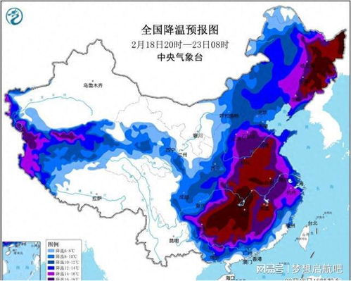 天津天气预报今明后三天,晴暖开局,周末迎风降温 天津天气预报今明后三天,晴暖开局,周末迎风降温