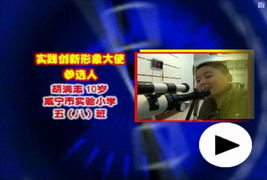 百姓网，免费发布，让生活服务触手可及