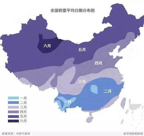 15天天气概况，冷暖交替，晴雨相间