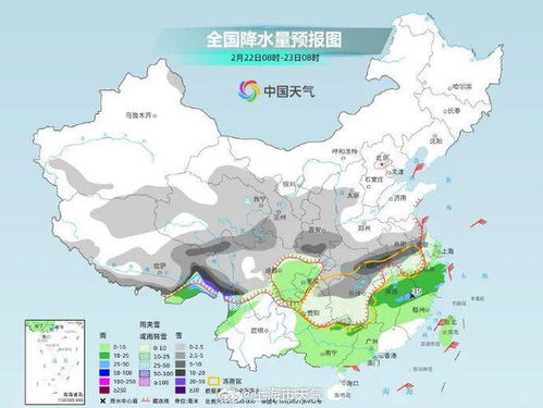 风云变幻，一网尽览——全国各省天气预报的温情与科学