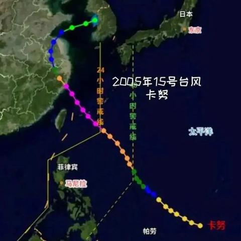 15号台风最新消息今天，路径突变，强度升级，这些地区需高度警惕