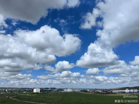 镶黄旗天气预报，草原上的风云变幻与生活指南