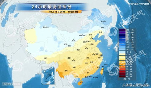 长治市天气预报，明日晴转多云，气温小幅回升