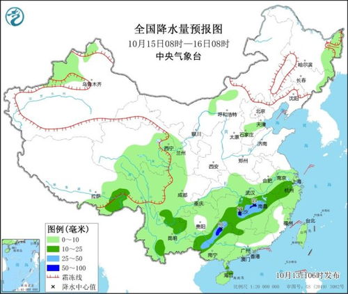 海宁天气预报15天,潮城天气变化与生活出行指南 海宁天气预报15天,潮城天气变化与生活出行指南