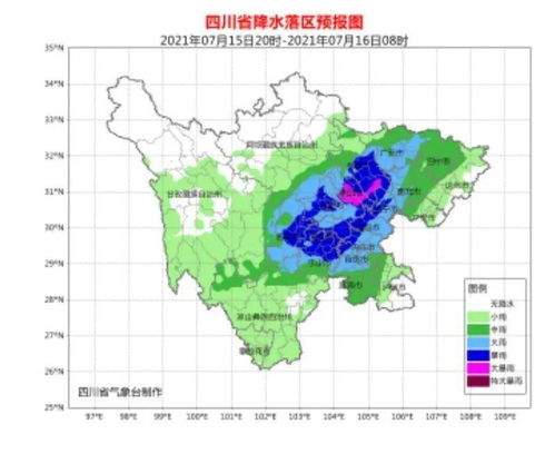 西安天气预报15天，提前规划，从容应对古城四季变幻
