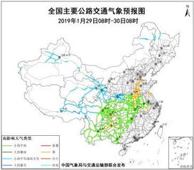 交口天气预报，山城气候的诗意与生活指南