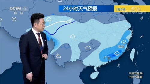 全国未来15天天气预报，多地气温起伏明显，南方阴雨持续