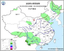 康定天气预报,一曲高原上的气候变奏曲 康定天气预报,一曲高原上的气候变奏曲