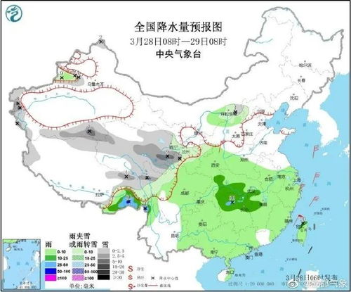 公主岭市天气预报,春日暖阳与午间温差并存,出行需留意 公主岭市天气预报,春日暖阳与午间温差并存,出行需留意