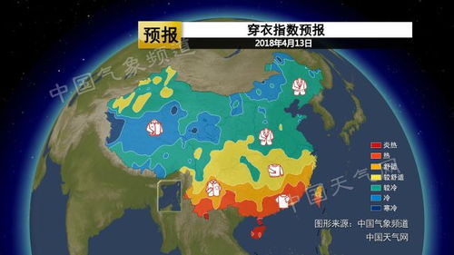公主岭市天气预报,春日暖阳与午间温差并存,出行需留意 公主岭市天气预报,春日暖阳与午间温差并存,出行需留意