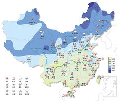未来15天全国主要城市天气预报,南北温差大,出行需留意 未来15天全国主要城市天气预报,南北温差大,出行需留意