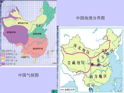 靖宇天气预报,一方水土的冷暖守望 靖宇天气预报,一方水土的冷暖守望