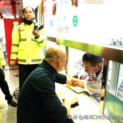 梅河口15日天气趋势详析,冷暖气团交替,注意温差与降水节点 梅河口15日天气趋势详析,冷暖气团交替,注意温差与降水节点