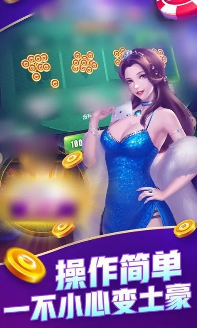 777老虎机单机免费游戏绿色版V44.26.78.64ios版本-好用