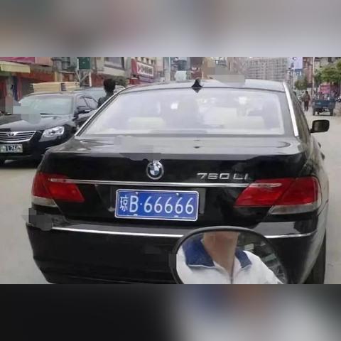 大发彩票注册平台