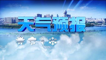 0158cc开元官网 V4.21.7 深度解析，打造卓越的在线娱乐体验娱乐游戏盛宴，㊙️注册开户豪礼免费领🦌