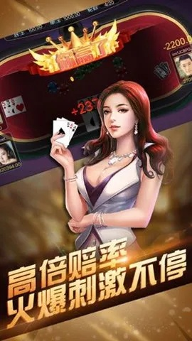 ｙｇ亚冠电子游戏,ｙｇ亚冠电子游戏 V6.9.13IOS／安卓全站最新版下载