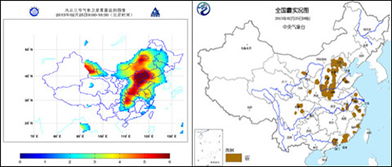 气象实时监测系统，从感知天气到驾驭风云的智慧之眼