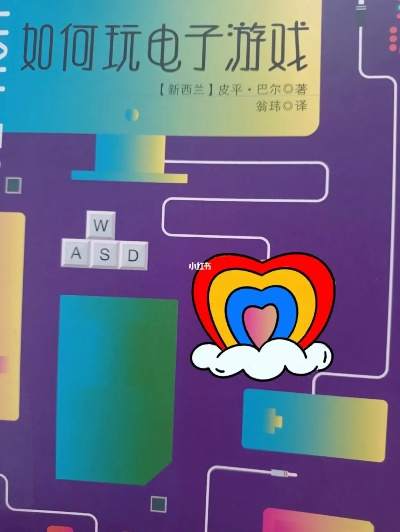 摆脱电子游戏试玩㊙️_☀️线上摆脱电子游戏