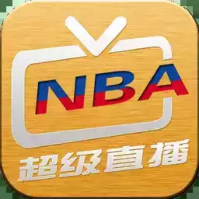 皇冠篮球直播，王者篮球直播放送 V3.15.9
