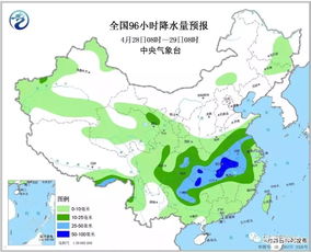 盘州天气预报，山水间的气候密码