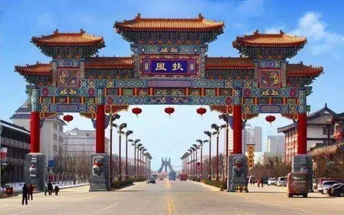 扶风天气预报,一座千年古县的天气密码 扶风天气预报,一座千年古县的天气密码