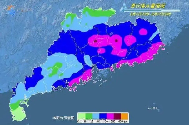 广东暴雨最新消息今天，多地持续强降雨，防汛应急响应升级
