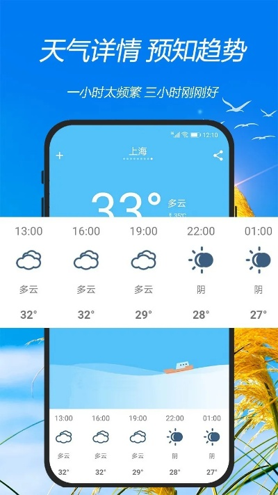 警惕网络赌博陷阱，远离365bet太阳城 V4.21.7游戏谜团破译，㊙️开启闯关之旅🦡