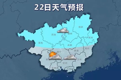 辽中天气预报，冷暖交替间的日常诗篇