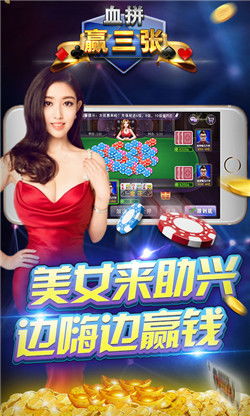 揭秘432英皇娱乐，从幕后到台前的娱乐帝国 V4.21.7