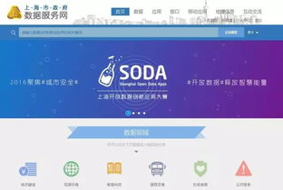 博天堂集团,博天堂集团 V6.12.20IOS/安卓全站最新版下载 博天堂集团,博天堂集团 V6.12.20IOS/安卓全站最新版下载