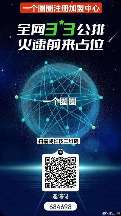 金鼎国际在线网址✅🌵：㊙️金鼎国际app是做什么的
