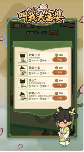 贝博狼堡下载，狼堡贝博游戏下载 V3.57.2