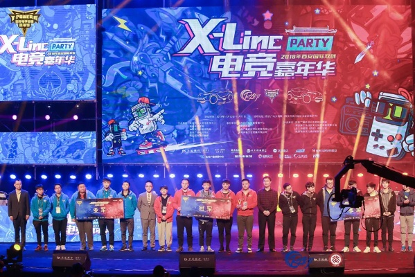开y电竞娱乐✅ -🈷️开电竞俱乐部需要什么条件 开y电竞娱乐✅ -🈷️开电竞俱乐部需要什么条件
