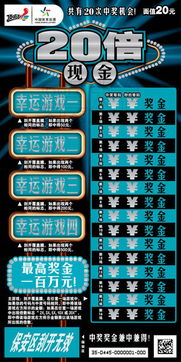 贝博体育：博赢彩票平台 V3.58.2