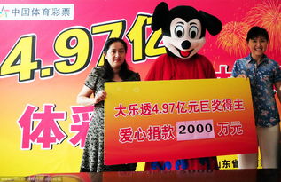 贝博体育：博赢彩票平台 V3.58.2