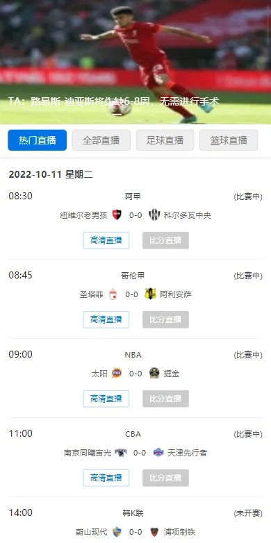HB火博娱乐,HB火博娱乐 V3.42.9IOS／Android通用版