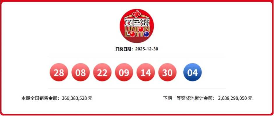 赢钱彩官网首页,赢钱彩官方主页 V7.34.2 ✅✅✅ 赢钱彩官网首页,赢钱彩官方主页 V7.34.2 ✅✅✅