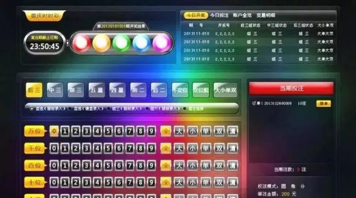 赢钱彩官网首页,赢钱彩官方主页 V7.34.2 ✅✅✅ 赢钱彩官网首页,赢钱彩官方主页 V7.34.2 ✅✅✅