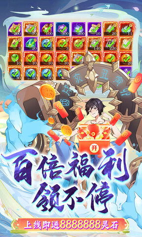 龙珠体育：传奇运动馆 V3.14.9