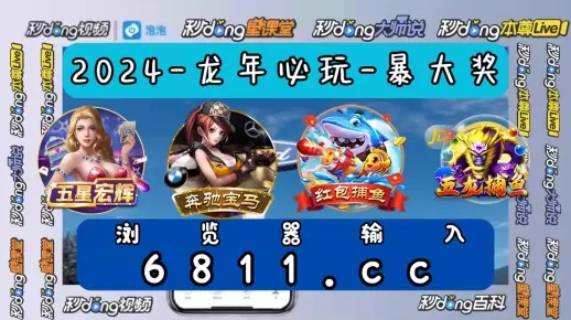 pt游戏网站，PT游戏平台 V3.14.9 ㊙️㊙️㊙️