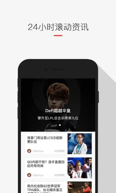 1973·BET开元 V4.21.7专业娱乐平台，✅实力回馈每一位玩家☀️✅