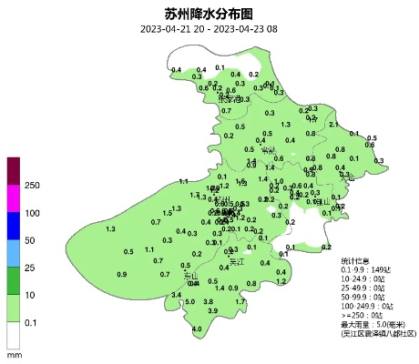 苏州未来十五天天气趋势分析，阴雨与晴暖交替，出行需留意✅365官网游戏