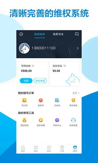 宝博正版app下载地址,宝博官方正版下载链接 V3.58.2 宝博正版app下载地址,宝博官方正版下载链接 V3.58.2