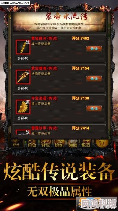 傲世皇朝登录,傲世皇朝登录 V6.14.3IOS/安卓版/手机版APP 傲世皇朝登录,傲世皇朝登录 V6.14.3IOS/安卓版/手机版APP