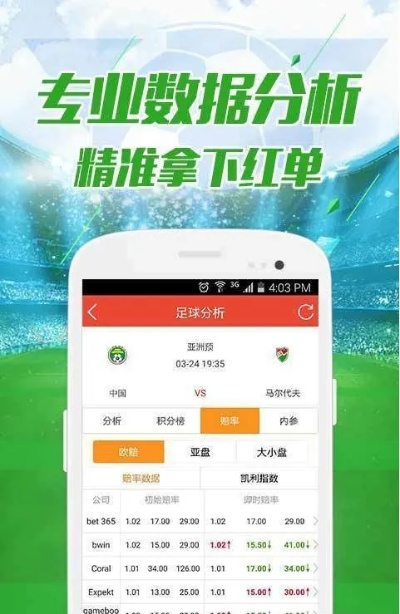 好，根据你的关键词怎么恢复手机原来天气预报，我为你写了一篇文章，希望能帮到你。亚洲彩票登录注册入口