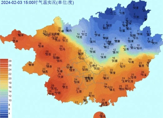 武鸣的雨，是天气预报里藏着的乡愁✅蓝狮首页网址